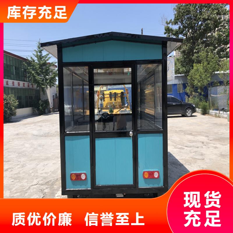 地摊餐饮车实力厂家