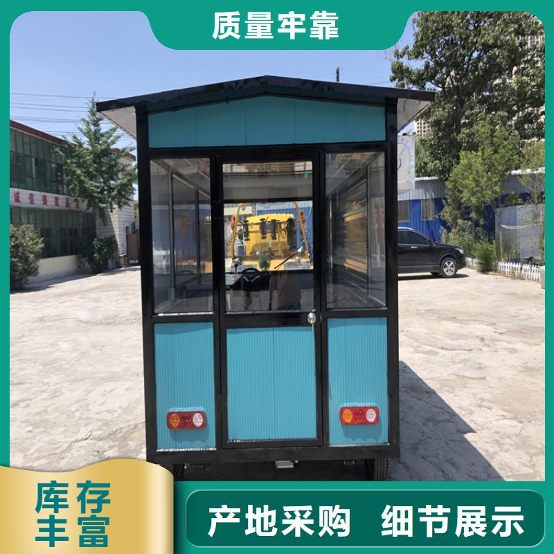 苹果舱四轮快餐车生成源头厂家