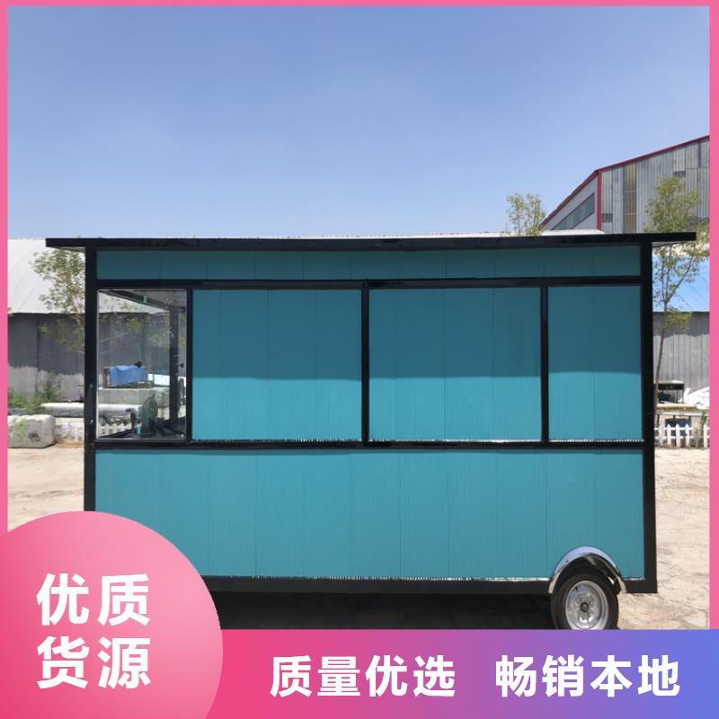三轮小吃车现货直供