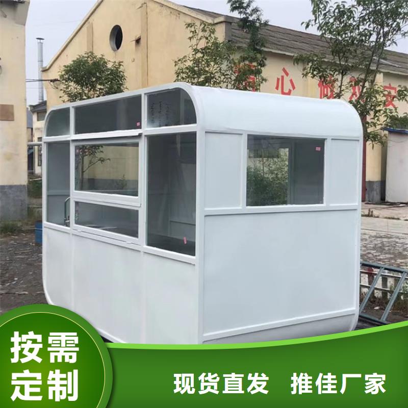 活动早餐车10年经验
