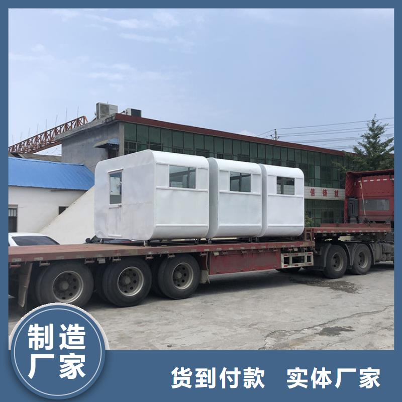 摆摊三轮摆摊车实力源头厂家
