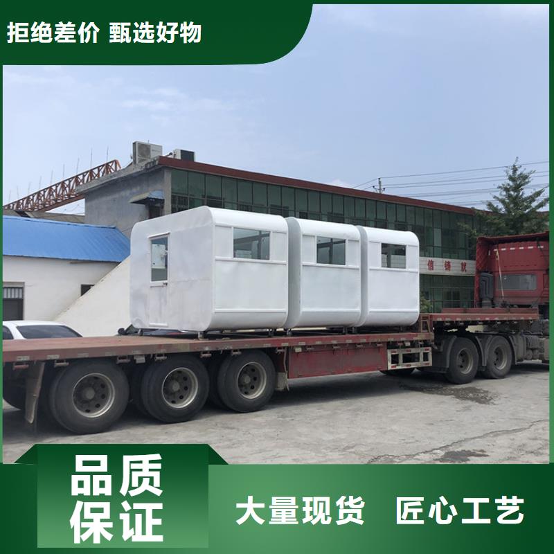 商业街流动餐饮车实力商家