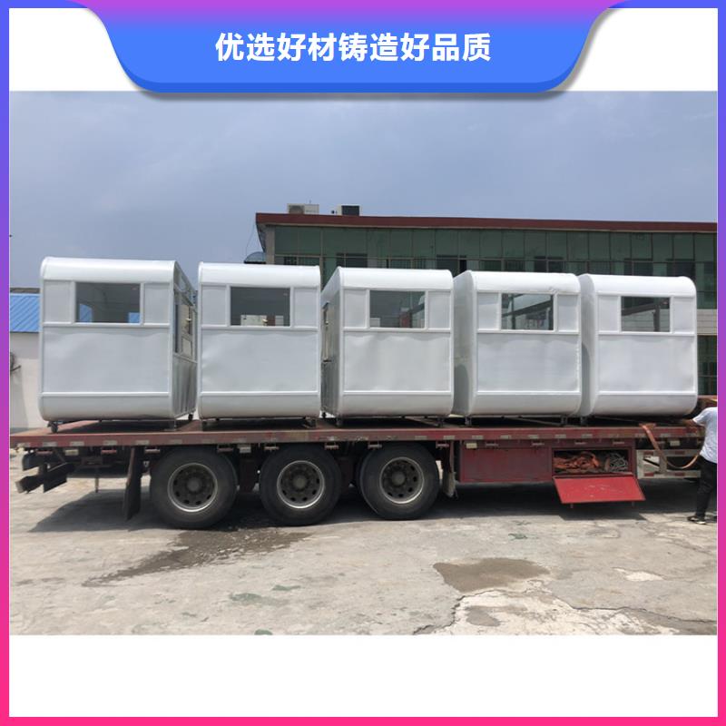 三轮小吃车现货直供