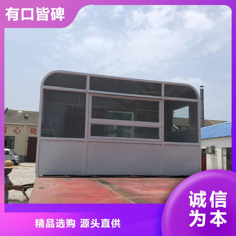 狼牙土豆移动店铺实力工厂