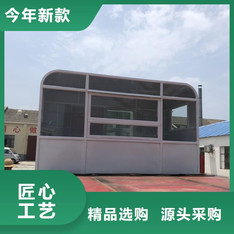 美陈四轮小吃车厂家