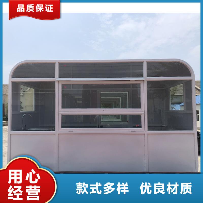 四轮小吃车质量保证