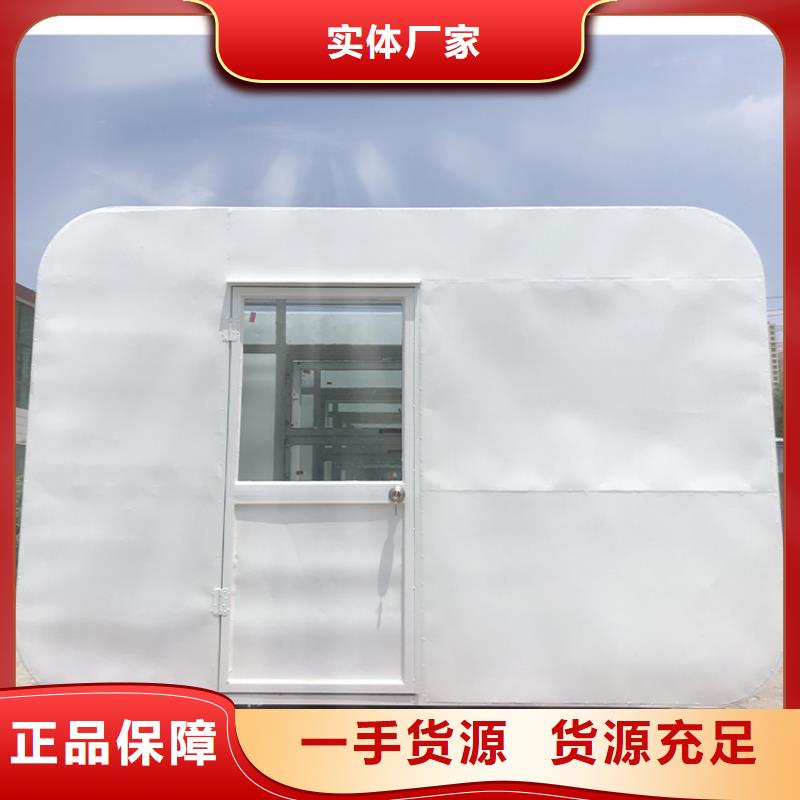 城市广场移动快餐车实力商家