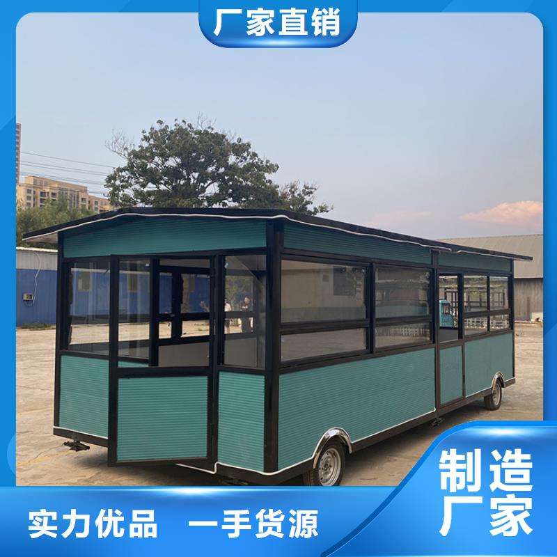 【餐车】移动小吃车热销产品