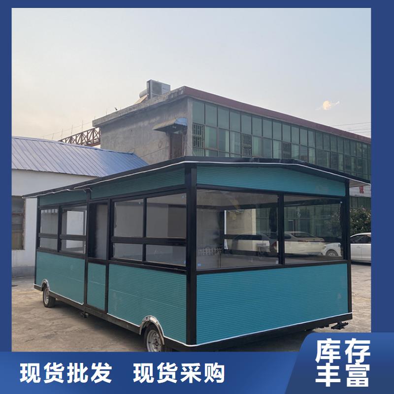 热干面小吃餐车实力工厂