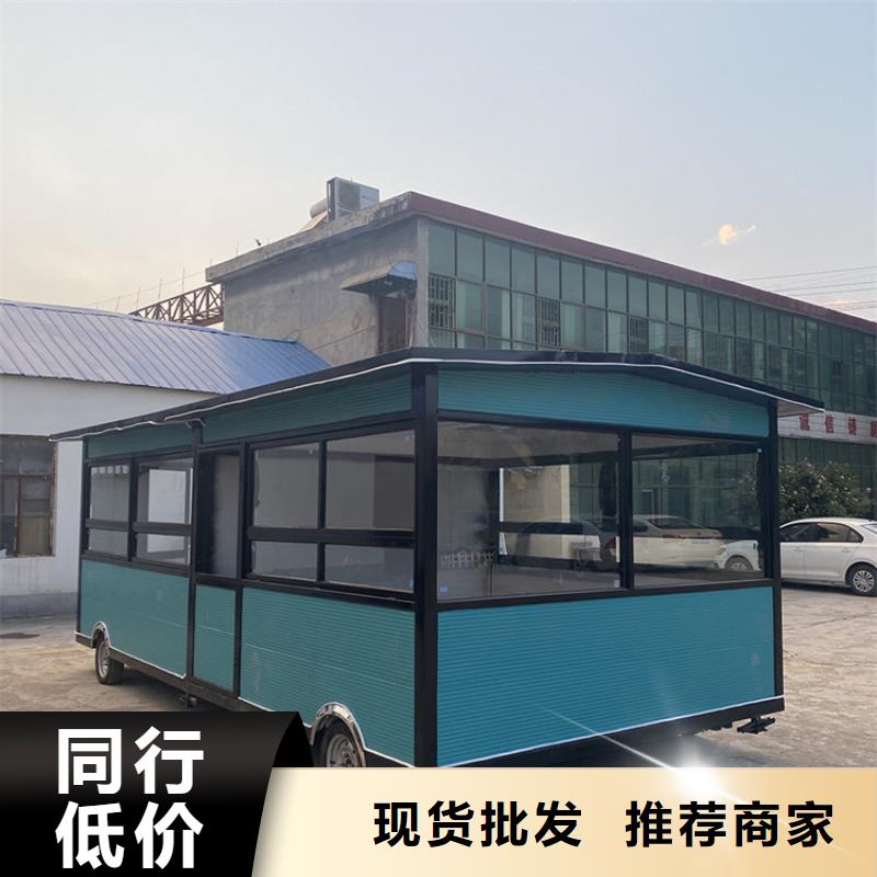 四轮餐车厂家直销