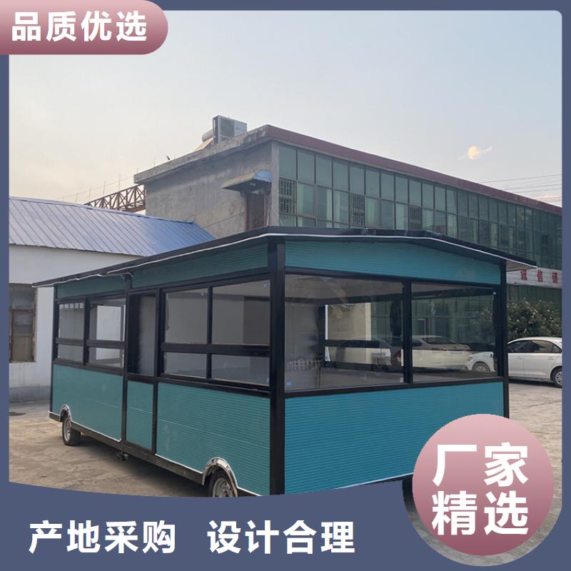 苹果舱移动售货车源头厂家