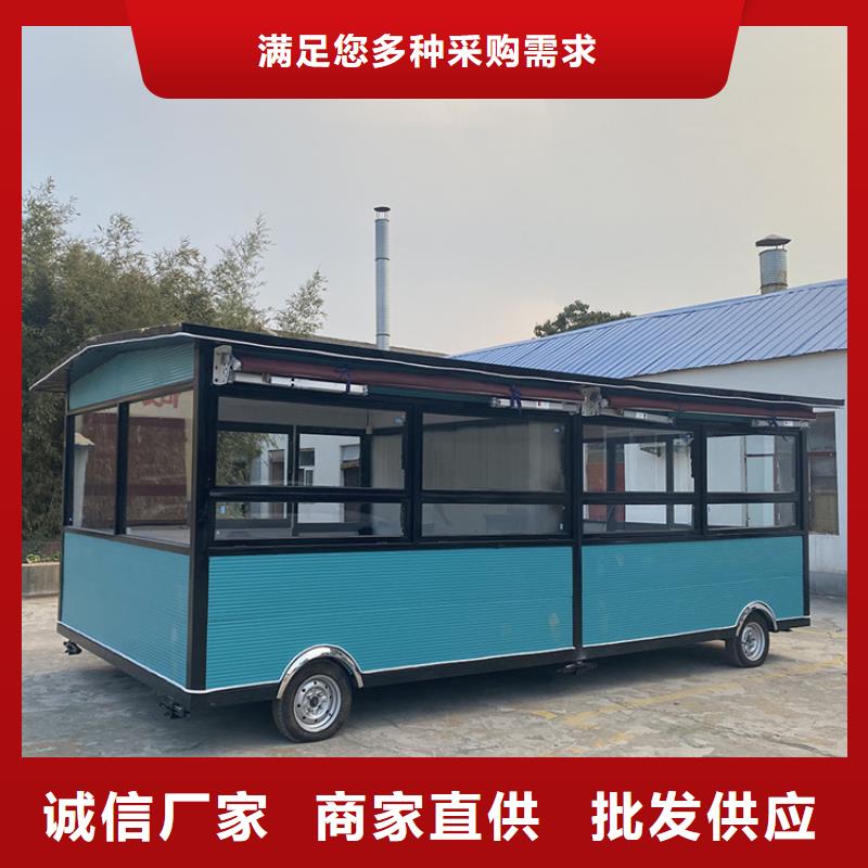 馄饨早餐车来样定制