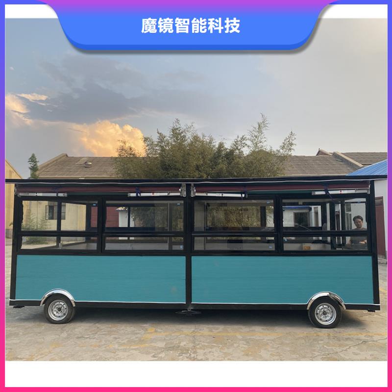 商用电动地摊车源头厂家