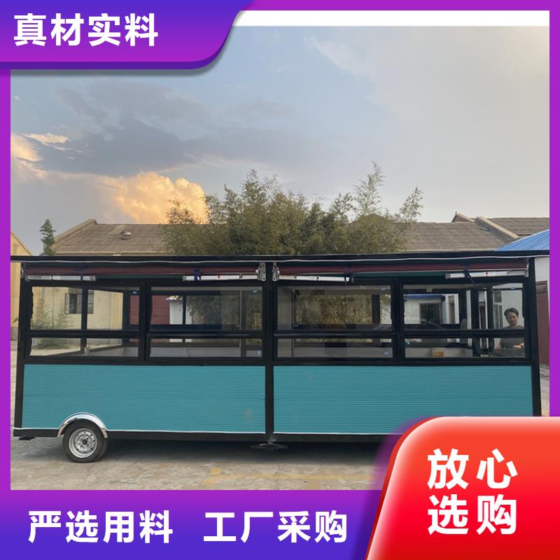 餐车无中间商