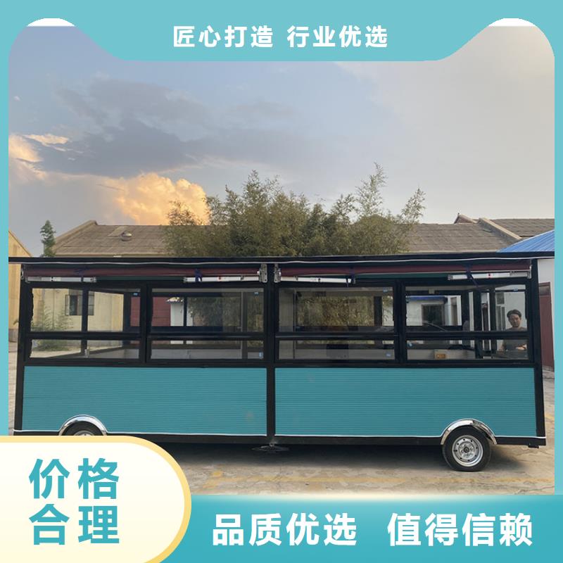摆摊三轮摆摊车实力源头厂家