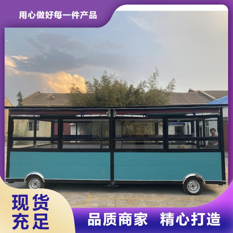 多功能餐车现货直供