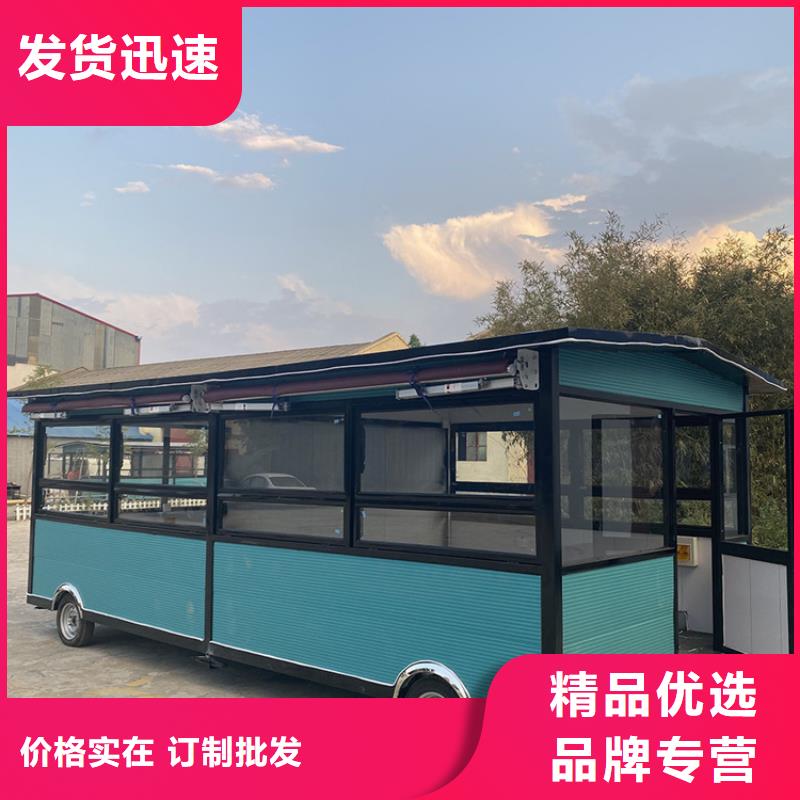 【餐车,移动餐车品种全】