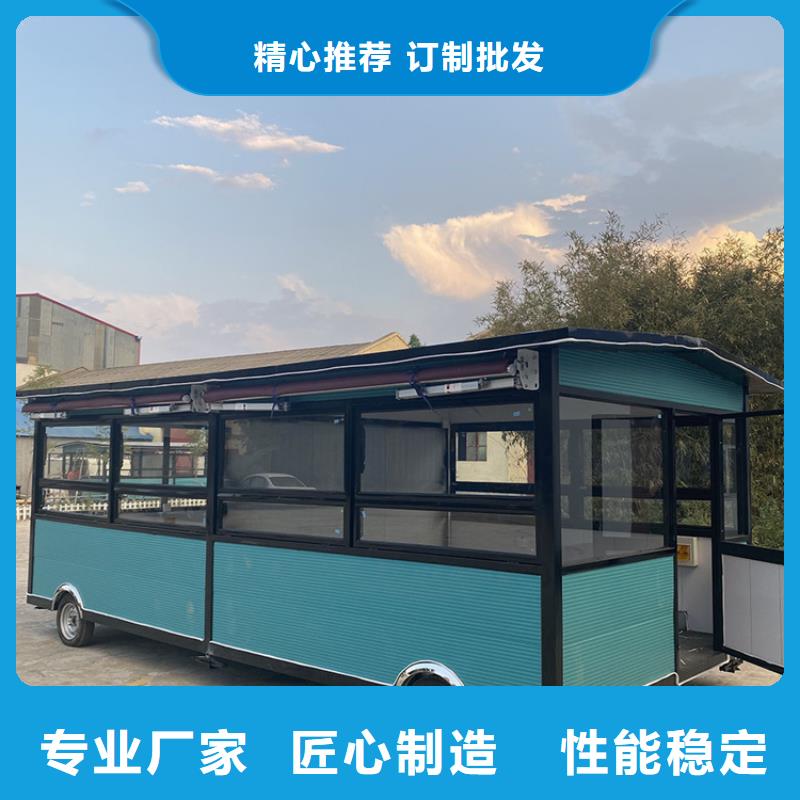 虾滑餐饮车源头工厂