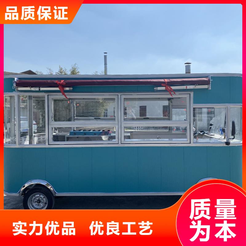 电动小吃餐车厂家
