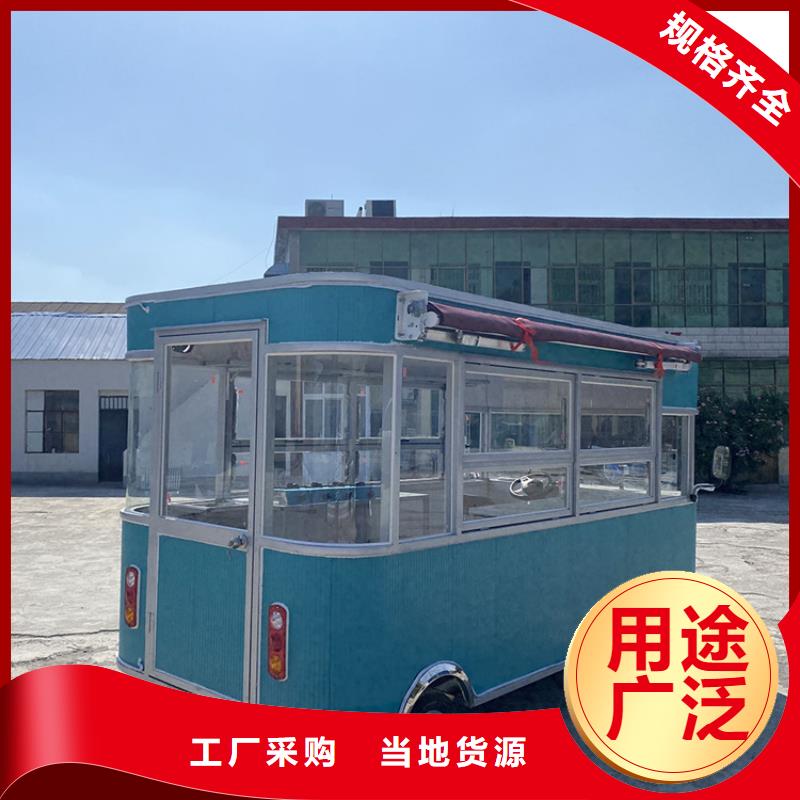 电动小吃餐车品牌厂家