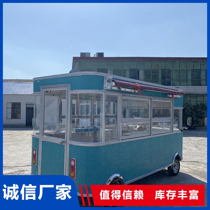 馄饨早餐车来样定制