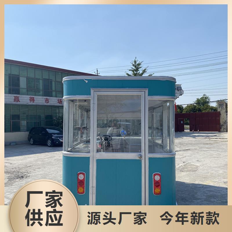 美食广场小吃车来样定制