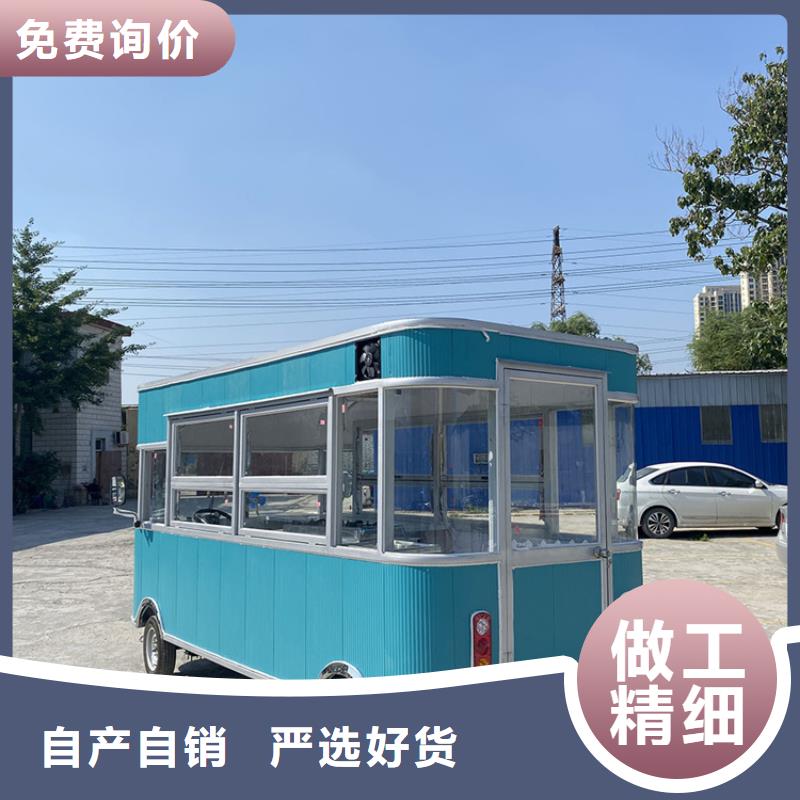 水果四轮早餐车制造厂家