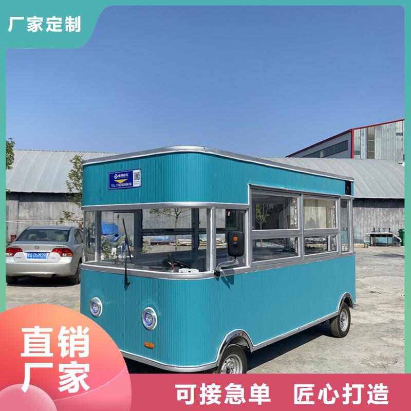 仿古地摊车制造厂家