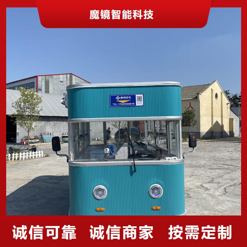 百货卖饭车实力工厂