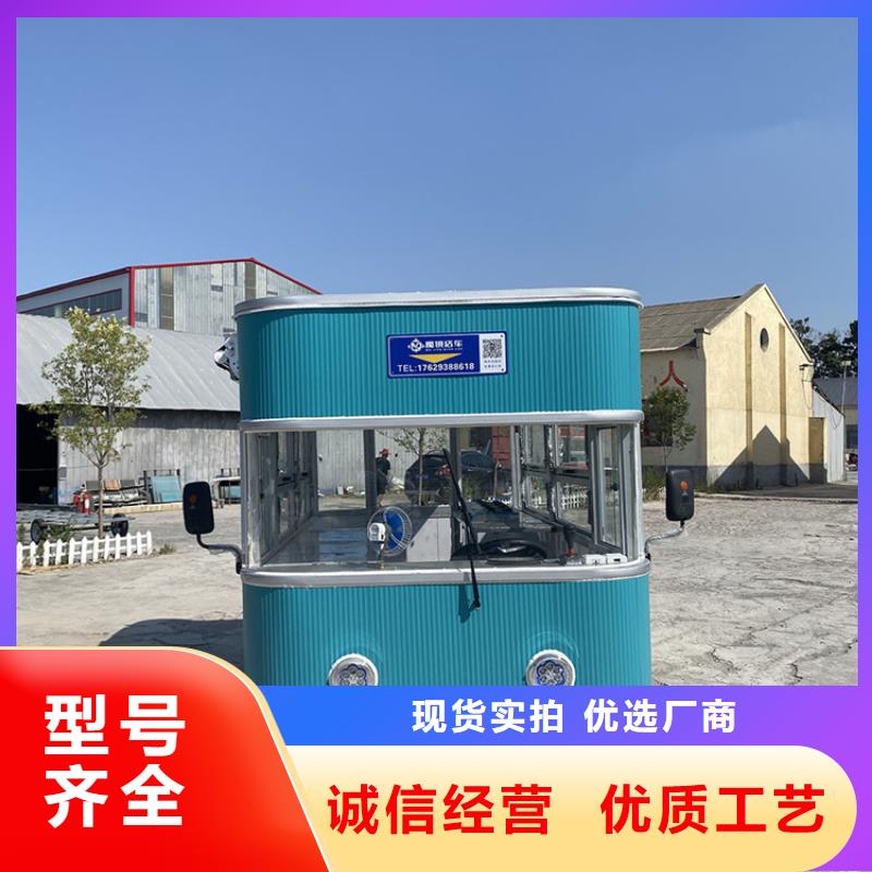 啤酒地摊车来样定制
