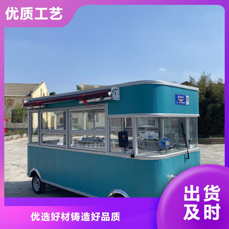 多功能餐车质量保证