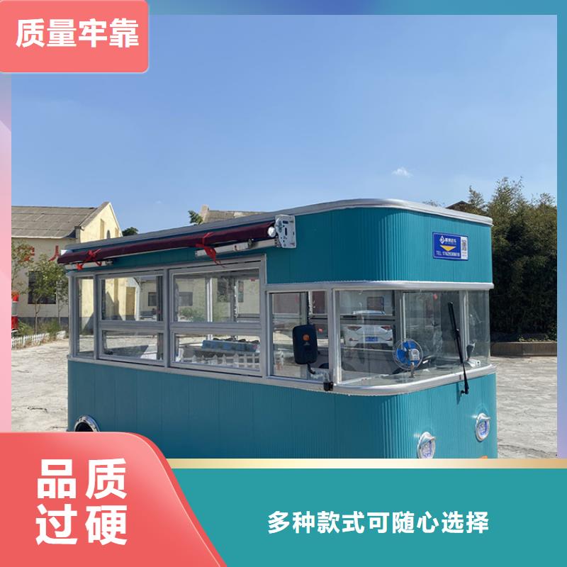 【餐车】移动小吃车热销产品