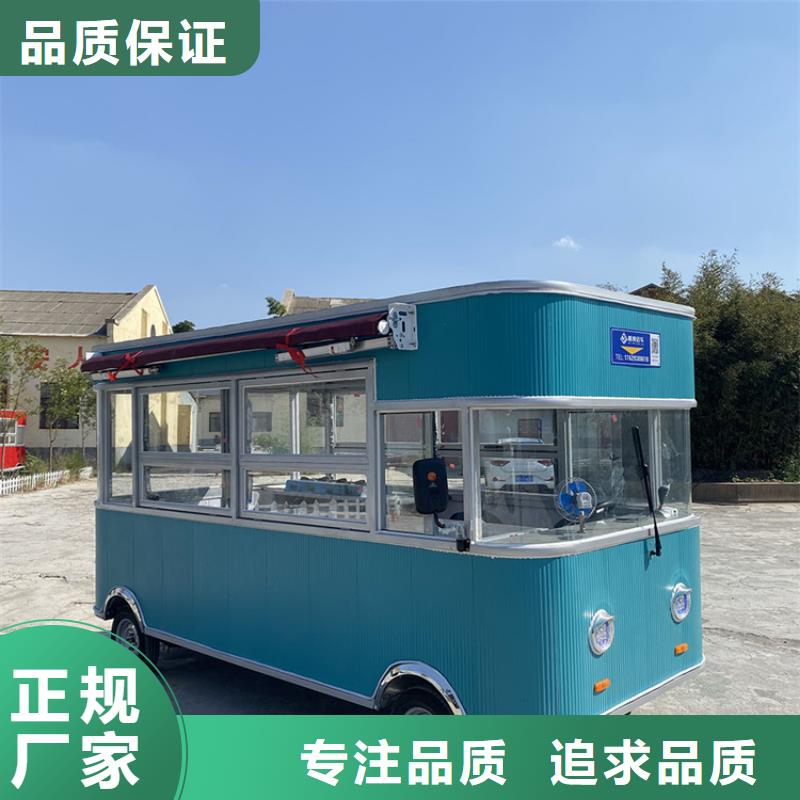 【餐车,移动餐车品种全】