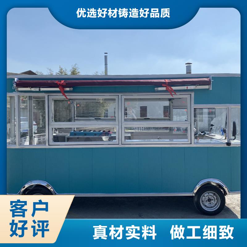 电动小吃餐车厂家