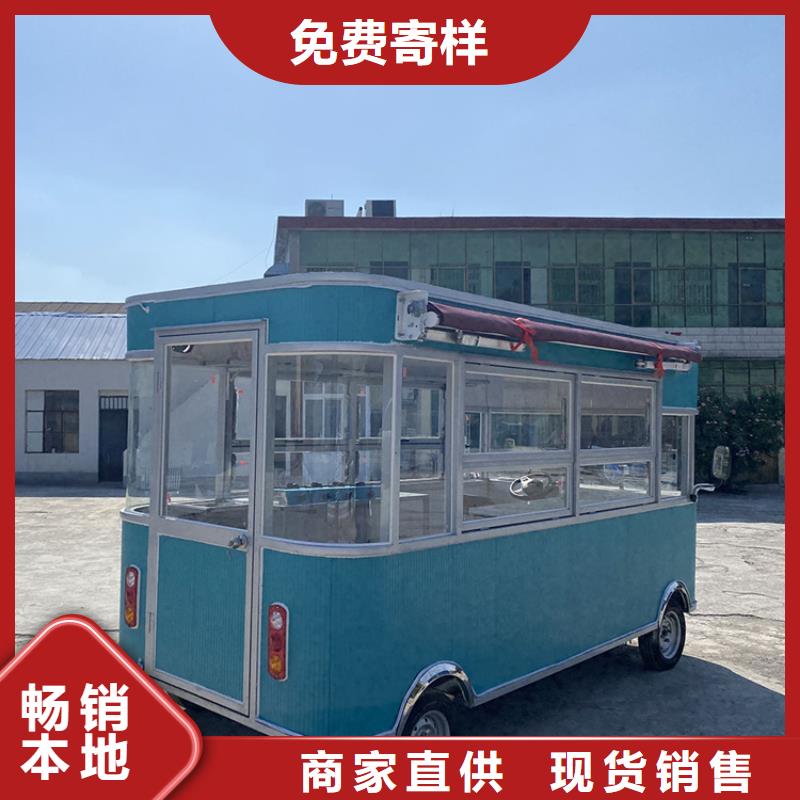 章鱼小丸子烧烤车来图定制