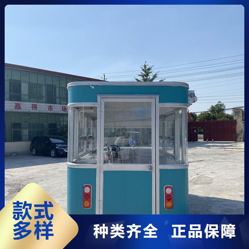 苹果舱四轮快餐车生成源头厂家