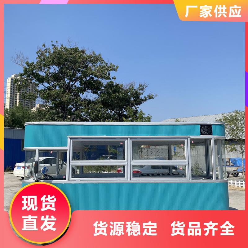 美陈美食车设计厂家