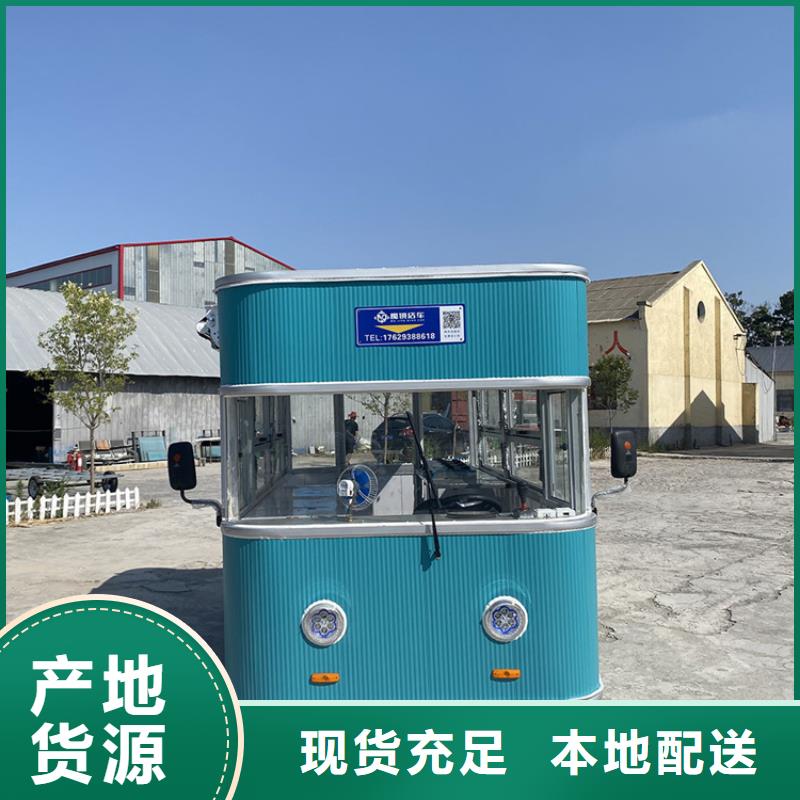 餐车-店车高质量高信誉