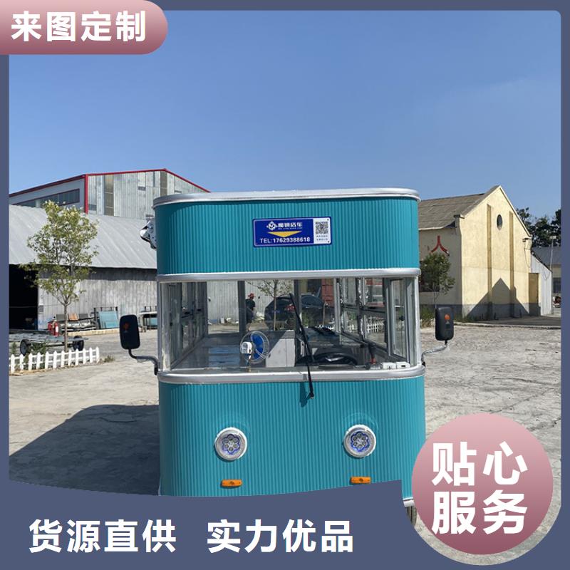 音乐节早餐车生成厂家