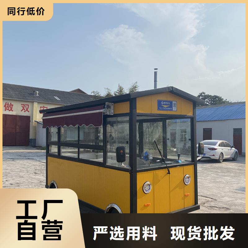商场烧烤车厂家