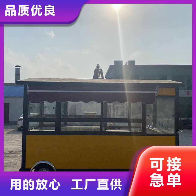 城市广场移动快餐车实力商家