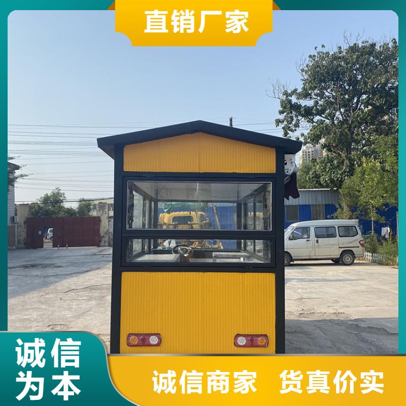 四轮餐车厂家直销