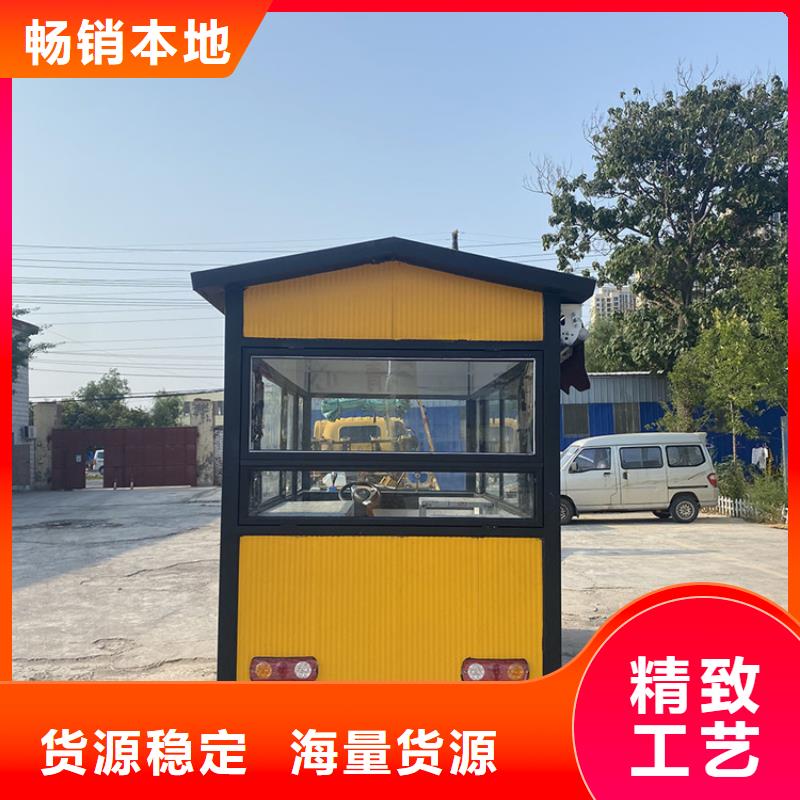商业街早餐车安装