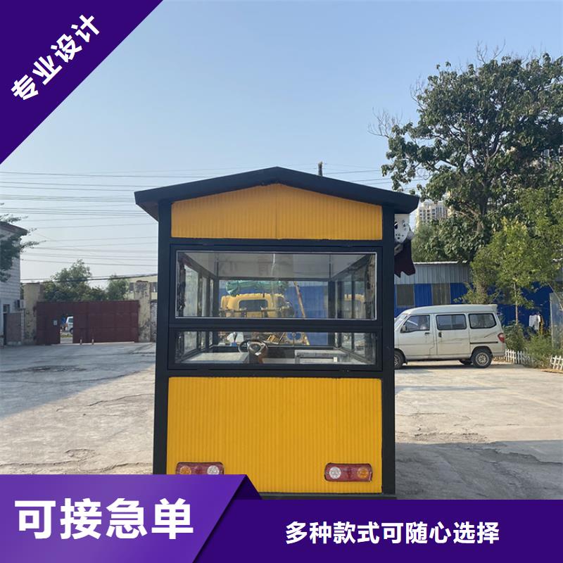 流动小吃餐车价格行情