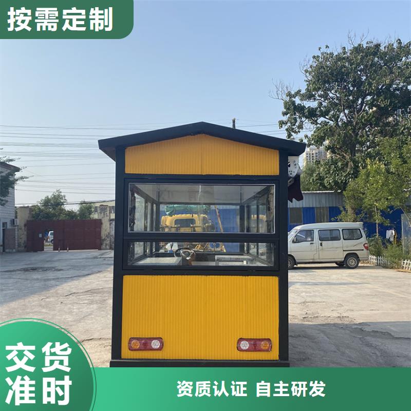三轮餐车源头厂家