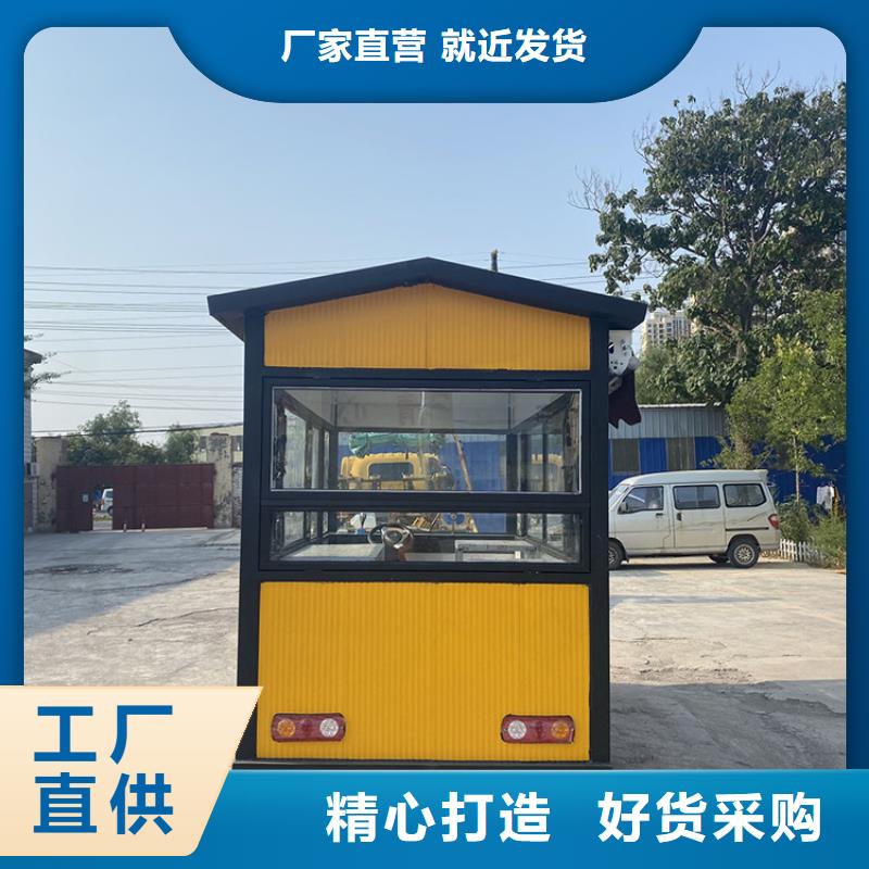 电动小吃餐车品牌厂家