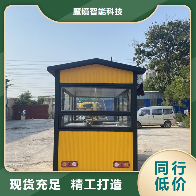 多功能快餐车厂家