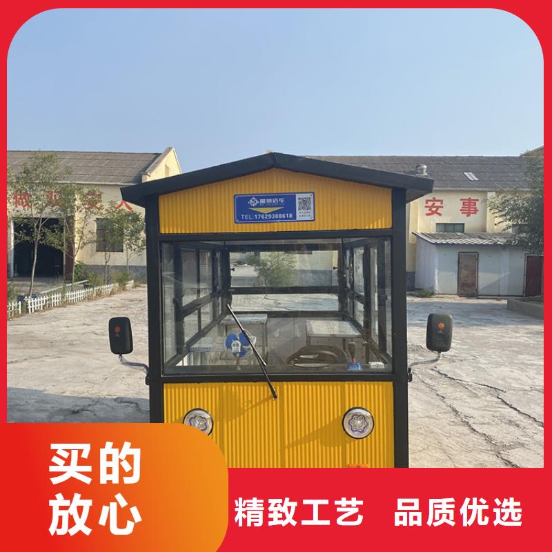 摆摊移动店铺源头厂家
