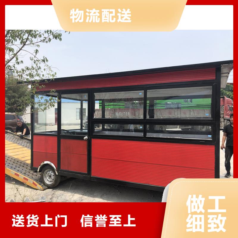 米皮卖饭车来样定制