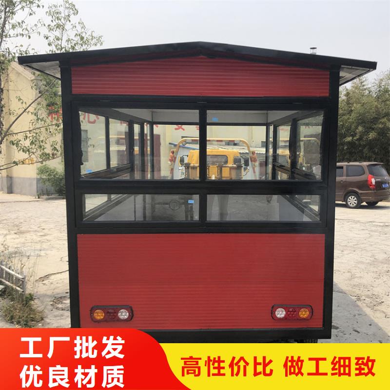 四轮餐车厂家直销